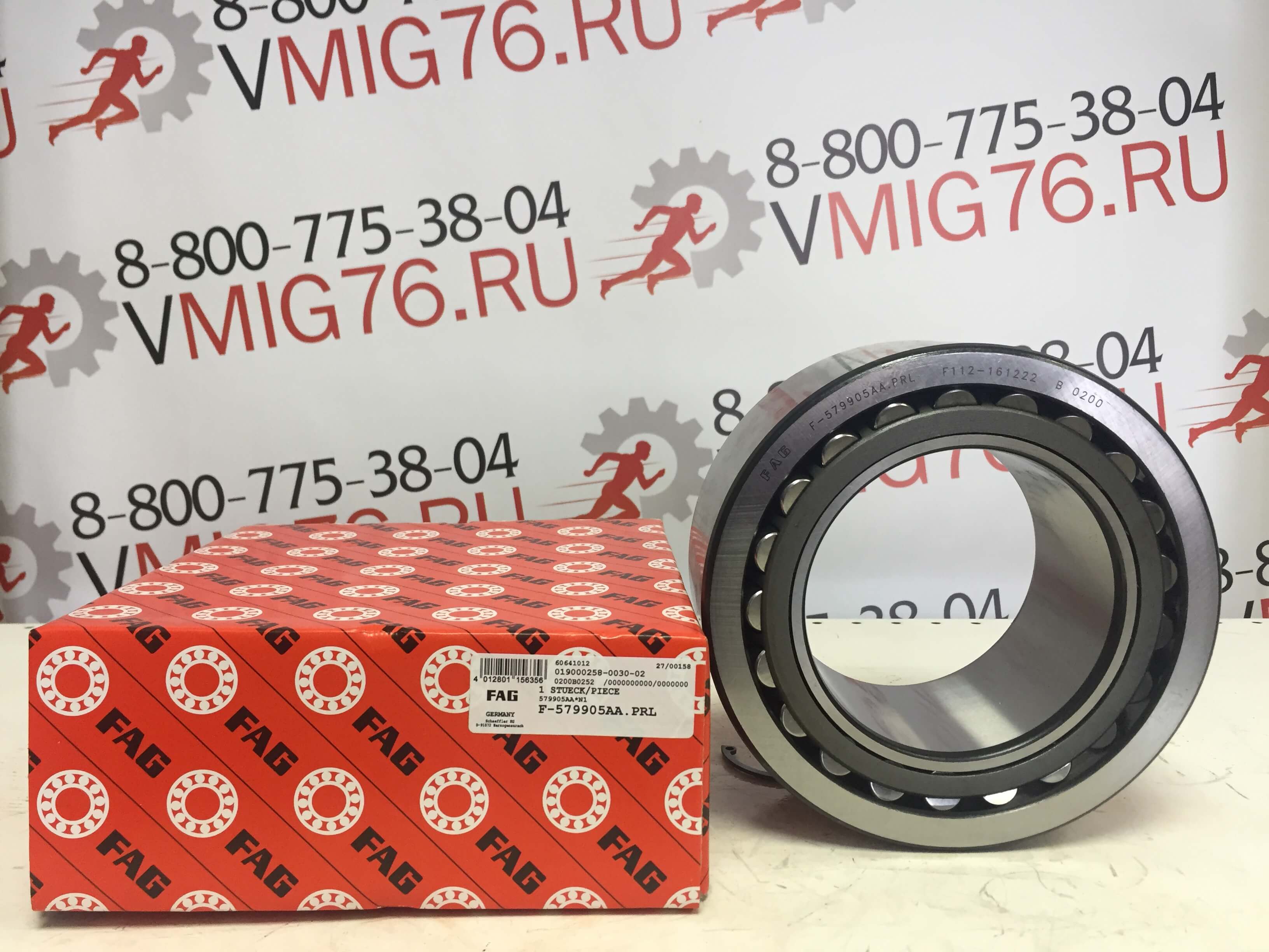 Подшипник FAG 579905AA
